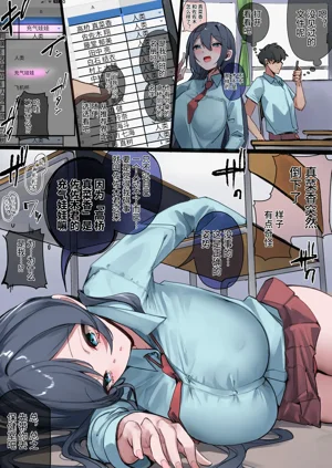 第40頁圖