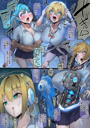 第61頁圖