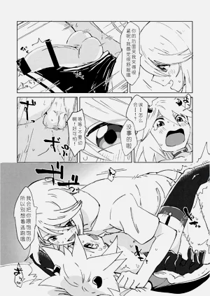 第14页图