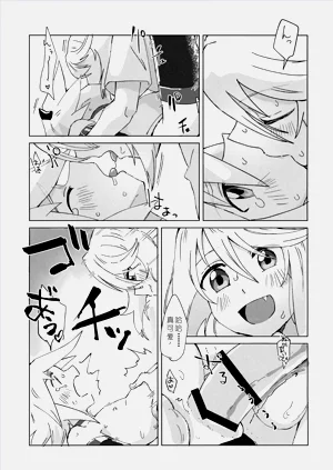 第15页图