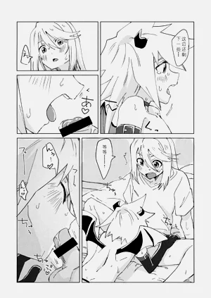 第18页图