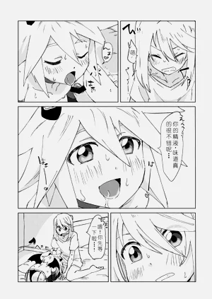 第19页图