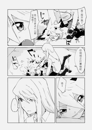 第24页图