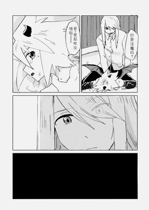 第25页图