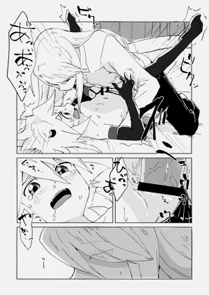 第26页图