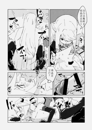 第27页图