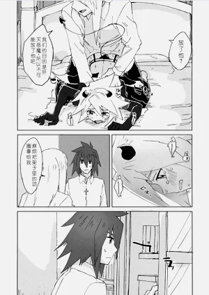 第30页图