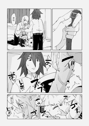 第31页图