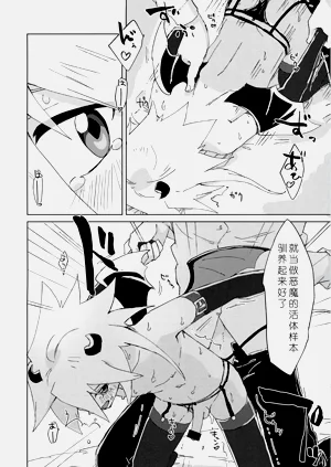 第32页图