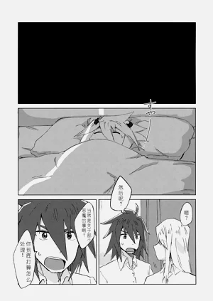 第35页图