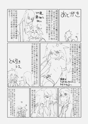第39页图