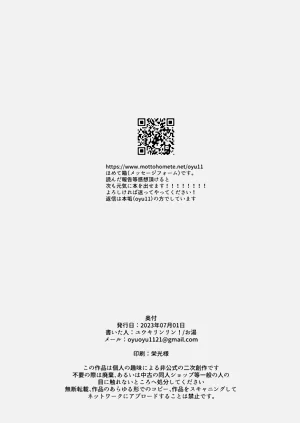 第40页图