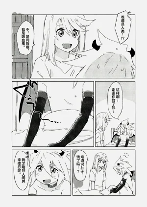 第6页图