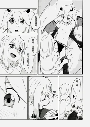 第9页图