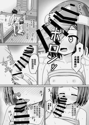 第18頁圖