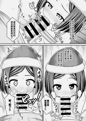 第19頁圖