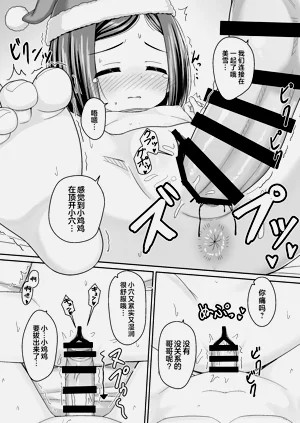 第22頁圖