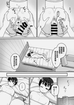 第29頁圖