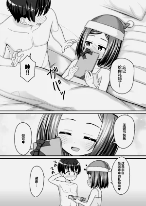 第30頁圖