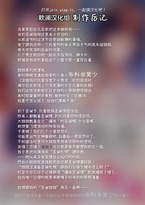 第32頁圖