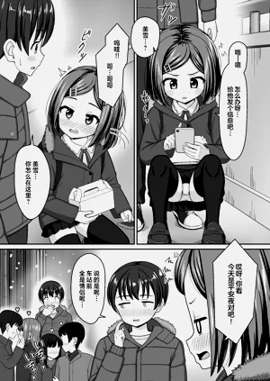 第4頁圖