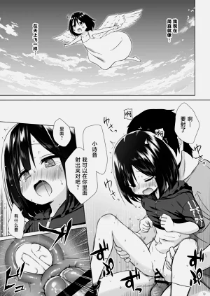第15頁圖