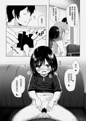 第18頁圖