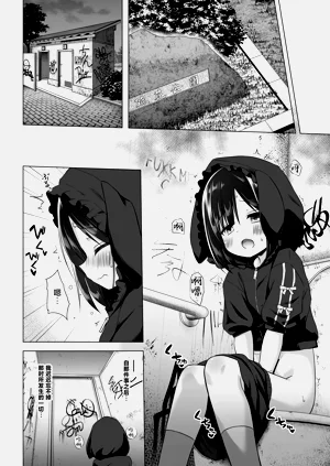 第24頁圖