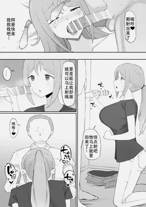 第15頁圖