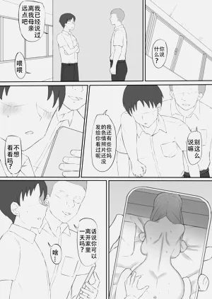 第23頁圖
