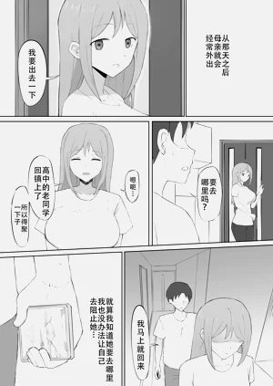 第32頁圖