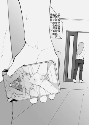 第33頁圖