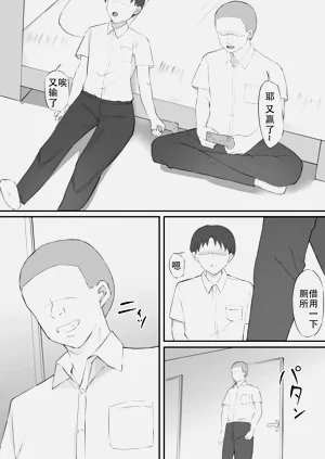 第4頁圖