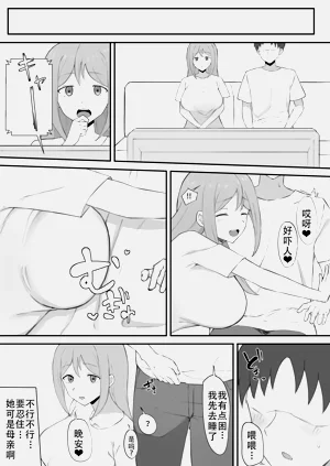 第5頁圖