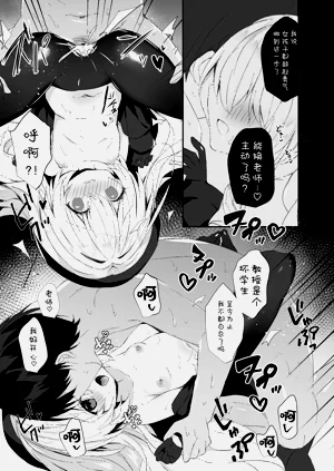 第15頁圖
