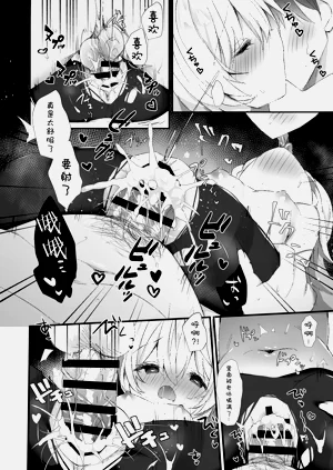 第16頁圖
