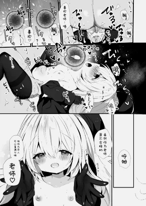 第19頁圖