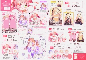 第23頁圖