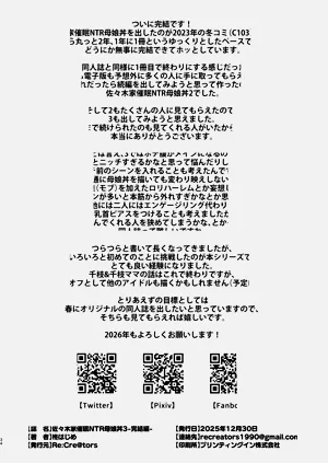 第33頁圖