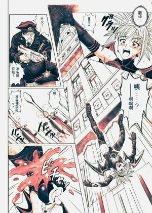 第101頁圖