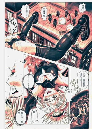 第103頁圖