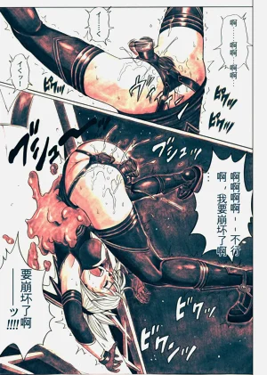 第104頁圖