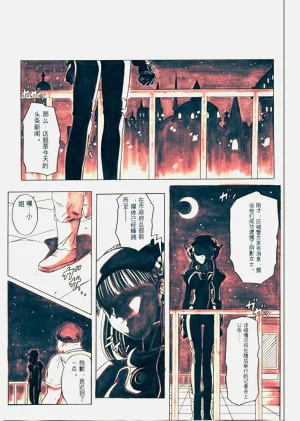 第107頁圖