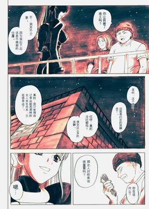 第108頁圖