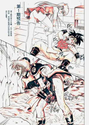 第114頁圖
