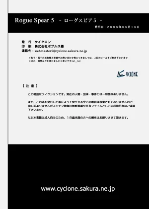 第115頁圖