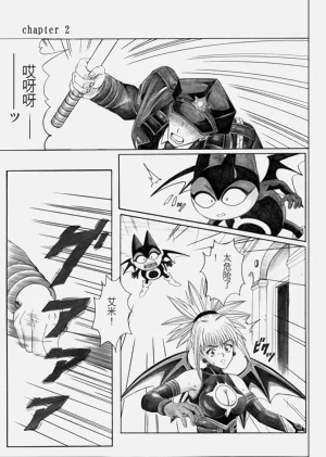 第25頁圖