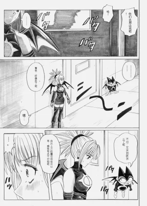 第28頁圖