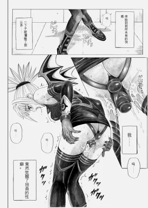第31頁圖