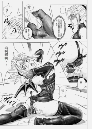 第36頁圖